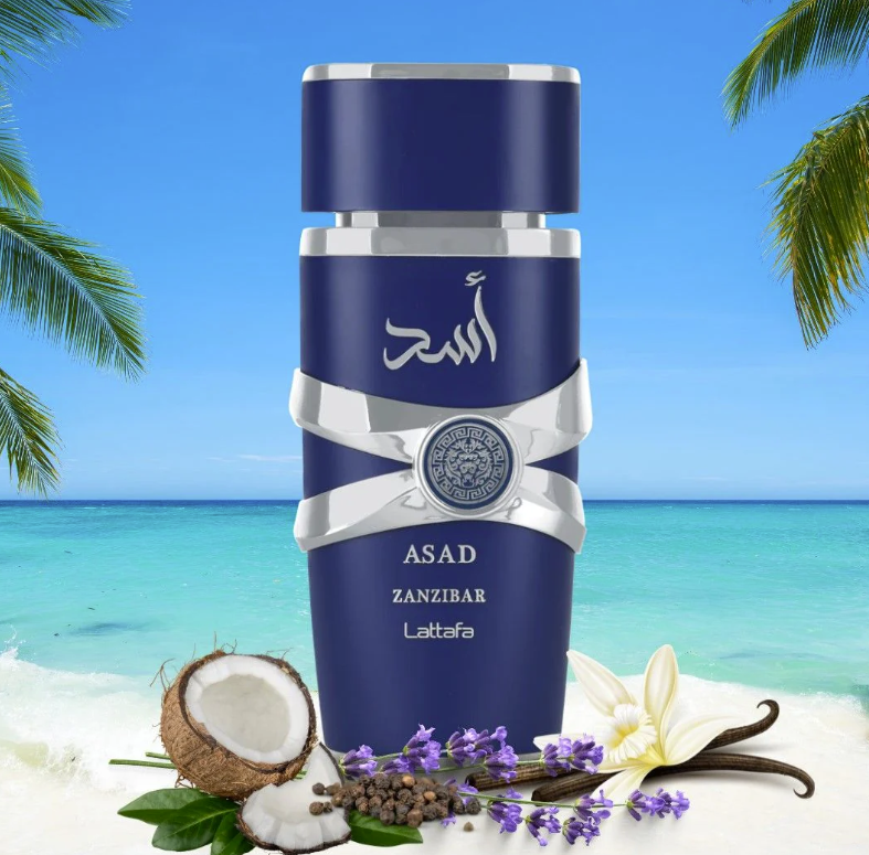 LATTAFA ASAD 2 PCS SET FOR MEN: ASAD 3.4 EAU DE PARFUM SPRAY + ASAD ZANZIBAR 3.4 EAU DE PARFUM SPRAY